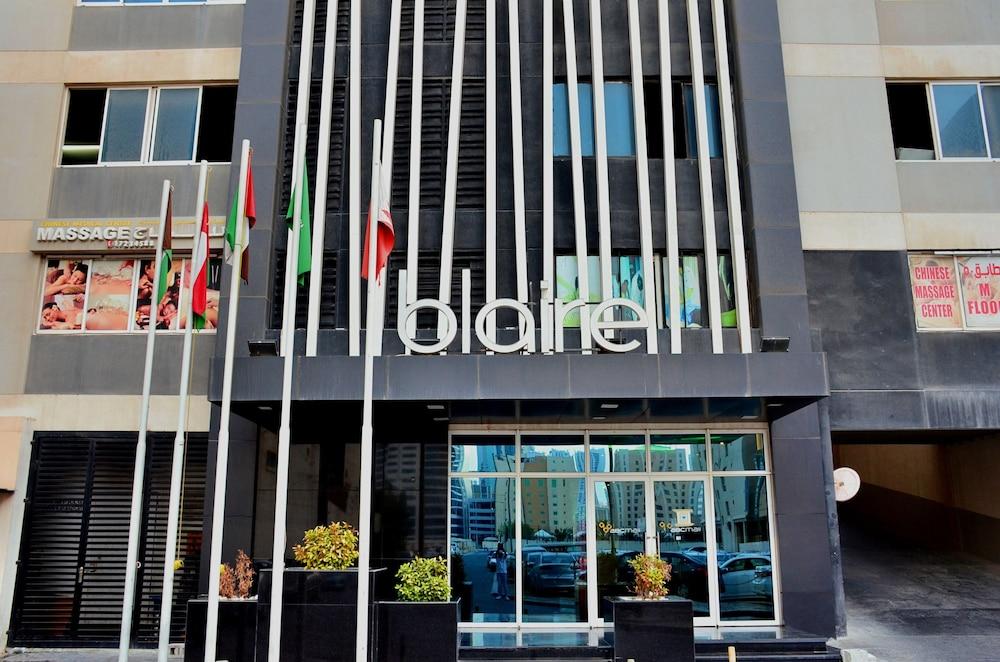 الشقق الفندقية المنامةفي  أجنحة بلير التنفيذية المظهر الخارجي الصورة